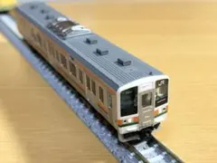 新品 京急線 2100形座席生地 がまぐち - メルカリ