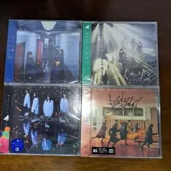 欅坂46 CDセット 不協和音 二人セゾン アンビバレント　ガラスを割れ　4枚