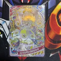 ひみつのアイプリ リング　エターナルフラワールミナスフローラ リング姫　3