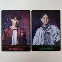 TravisJapan 's travelers 宮近海斗 宮近 海斗 トレカ