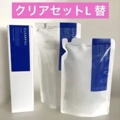 CLEARFUL クリアフルローション&モイスチャー L & ウォッシュセット