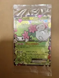 シェイミex プロモ PSA10 ポケキュン - メルカリ
