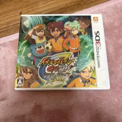 イナズマイレブンGo2クロノ・ストーン　ライメイ