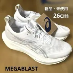 ASICS MEGABLAST メガブラスト 26.0cm - メルカリ