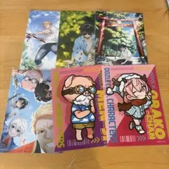 2026年最新】ドズル社カードの人気アイテム - メルカリ