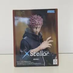 呪術廻戦　　XStellar エクステラ　虎杖悠仁