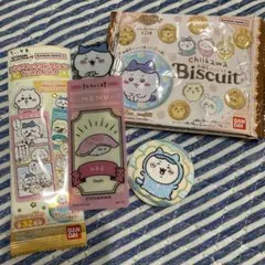 ブックマークコレクションちいかわvol.3とちいかビスケット刺繍缶バッジ