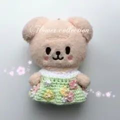 Stray Kids skzooスキズ10cmぬい服 ヘッドドレス3点セット - メルカリ