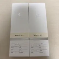 cellnote BV LINE GEL+ 100g 2本セット