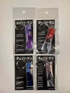 チェンソーマン TSUTAYA アクリルキーホルダー セット