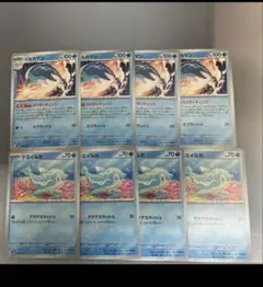 【PSA10】 ポケモンカード ナミイルカ&イルカマン 2連番セット 2枚セット】ナミイルカ 044/187、イルカマン 045/187、進化ライン