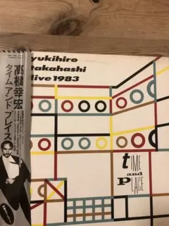 Sambopapa様 リクエスト 2点 まとめ商品