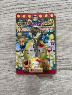 新品　ご当地キティ　ルレクチェ　新潟限定　ハローキティ　キーホルダー　12個 新品 ご当地キティ ルレクチェ 新潟限定 ハローキティ キーホルダー 12