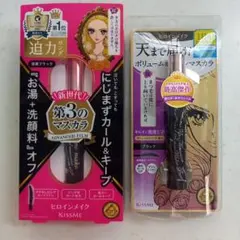 【新品未開封品】ヒロインメイク ロング&カールマスカラ ブラック　 2種類セットのサムネイル