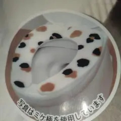 Item thumbnail for item a26d4542-6ccd-4aa0-a01c-e07ee5039012