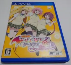 To LOVEる-とらぶる- ダークネス バトルエクスタシー