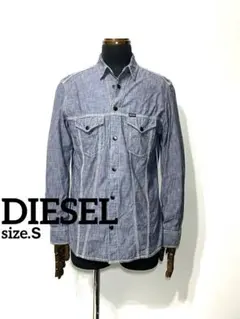DIESEL◇ディーゼル◇メンズデニムシャツ 美品