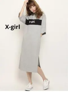 ◆Xガール　マキシ丈フードロングワンピース　新同◆ x-girl（ワンピース｜レディースファッション）の通販