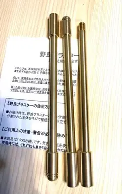 Coleman 200A 202 ジェネレーター バラ売り 200 m1158 - メルカリ