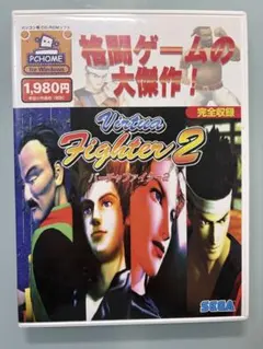 PS2 THE　友情アドベンチャー　漢のためのバイブル　炎多留・魂　SIMPLE PS2 漢のためのバイブル THE 友情アドベンチャー 〜炎多留・魂〜 SIMP