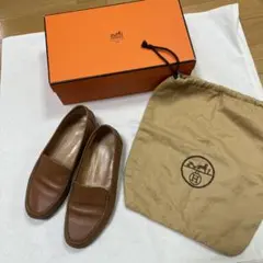 エルメス ブラウンレザー ローファー　22.5cmのサムネイル