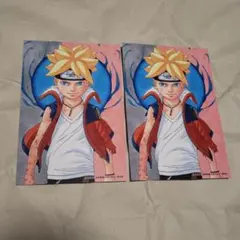 BORUTO　ボルト　　10周年記念　オリジナルグッズ　ポストカード　2枚