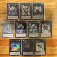 遊戯王 エクシーズ84枚セット - メルカリ