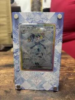 グレイシア キャラクターグッズ