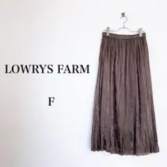 LOWRYS FARM（F）ワッシャープリーツスカート　光沢　ダークブラウン