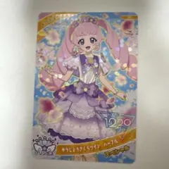 アイプリ　ゆうじょうさくらツインパープル　ひまり　mamco