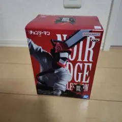 劇場版チェンソーマン　レゼ篇