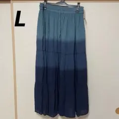 グラデーションロングスカート ブルー 紐付き Lサイズ