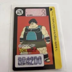 Item thumbnail for item c51f2824-ca33-4b61-8201-5e9fb8ea2b37