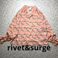 【美品】rivet&surge リベットアンドサージ　フラミンゴ柄シャツ　Mのサムネイル