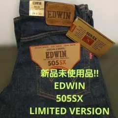 2026年最新】EDWIN 505 sxrの人気アイテム - メルカリ