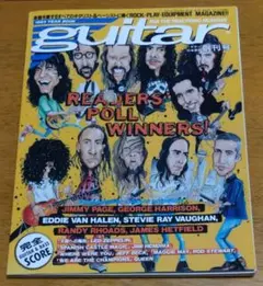 guitar日本語版創刊号1933YEAR BOOKギグス11月号増刊