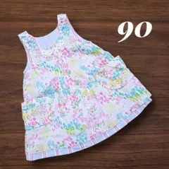 美品 KP ニットプランナー 90 ワンピース リバーシブル 花柄 ストライプのサムネイル