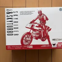 2026年最新】スカイターボ 仮面ライダーの人気アイテム - メルカリ