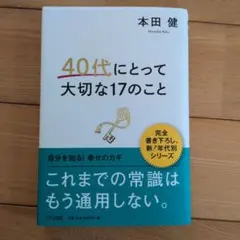 Item thumbnail for item 9f2004f6-245d-4ba4-8f2b-fa6091f5f1e8