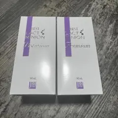 2025年最新】ラクトミニオンの人気アイテム - メルカリ