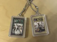 ワンピース コミックキーホルダー