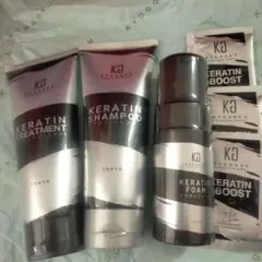 KYOGOKU KERATIN TREATMENT 2本とBOOST2つ KYOGOKU KERATIN TREATMENT 2本とBOOST2つ - メルカリ