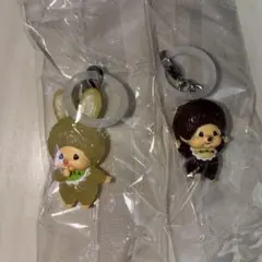 モンチッチ　2点セット　めじるしチャーム