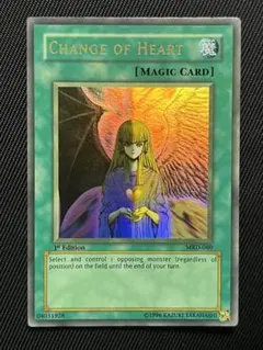 2025年最新】fade 遊戯王の人気アイテム - メルカリ