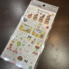 大人の図鑑シール　たまごっちのプチプチおみせっち編②