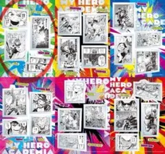 2025年最新】40巻 ヒロアカ 特典の人気アイテム - メルカリ
