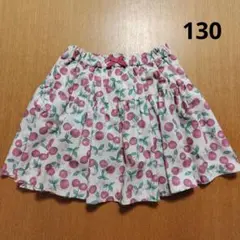 【any FAM】さくらんぼ柄スカート 130サイズ