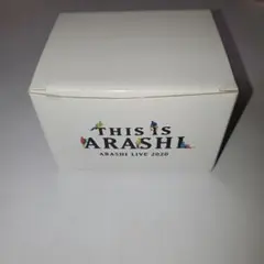 THIS IS ARASHI マグカップ 2020