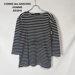 COMME des GARCONS HOMME ボーダー ロングTシャツ Sのサムネイル