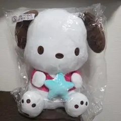 ③ぬいぐるみ　ポチャッコ サンリオキャラクター大賞当たりくじ【新品・未開封】